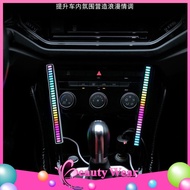 RGB LED Music Light Sound Control Music Speaker Light BW 903