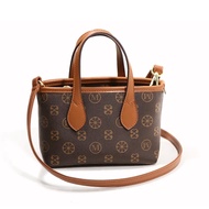 LOUIS DEYA 2025 Basket Tote & Crossbody Bag