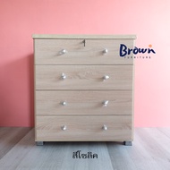ตู้ลิ้นชัก ตู้ลิ้นชักเก็บของ W80xD40xH90cm. [🚚ส่งฟรี!! สินค้ามีพร้อมส่ง]Brownfurniture