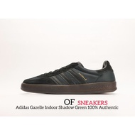 Adidas Gazelle Indoor Sha Green Shoes 100% Authentic