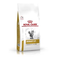 ROYAL CANIN Urinary S/O 1.5kg - Hạt Cho Mèo Sỏi Thận