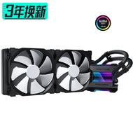 PHANTEKS GLACIER ONE 280MP 280mm CPU Aio Liquid Water Cooler ARGB Shenguang Synchronization