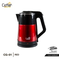 [ของแท้รับประกัน 1 ปี] กาต้มน้ำไฟฟ้า Ceflar Electric kettle รุ่น CG-01 ความจุ 2.5 ลิตร  ร้อนเร็วใน 5 นาที แสตนเลสอย่างดี