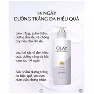 Sữa Dưỡng Thể Chính Hãng Olay B3 - Dưỡng Trắng Da Toàn Thân Chai 250ml