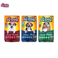 IQ DOG Food