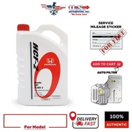 08269-P99-Z8FM1-3.5L Honda HCF-2 Continuously Variable Transmission Fluid (3.5L)