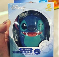 史迪仔USB暖手寶