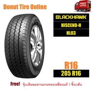 BLACKHAWK  HISCEND-H  รุ่น HL03  ขนาด 205 R16 (205/80 R16)  จำนวน 1 เส้น - ยางรถยนต์ กระบะ ขอบ16 <BH