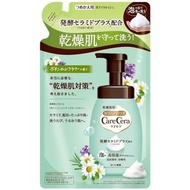 樂敦製藥CareCera 泡沫保濕沐浴露 植物花香（補充裝）