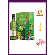 GLENFIDDICH 12 YEAR OLD LIMITED EDITION RELEASE SANTTU MUSTONEN FLASK GIFT SET 700ML 40ABV