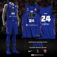 Basketball Jersey Gilas Pilipinas for Men Customized Team Name and Number Sublimation Terno Japan  F