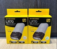 🔥全新行貨現貨🔥 Nitecore LR70 Flashlight 10000mAh 3000流明 電筒 露營燈 充電寶