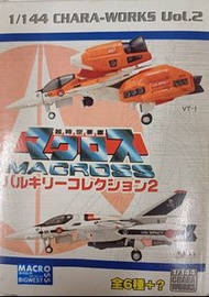 絕版！F-toys超時空要塞MACROSS 1/144 II 劇場版 VF-1A 一条輝機