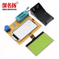 Controllable Silicon Tester lcr-t4 Capacitor esr Transistor Resistance Graphics 7U3I