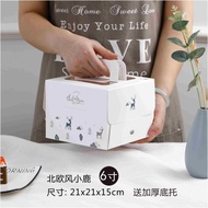 cake box 6 inch cartoon cake box 小鹿卡通6寸蛋糕盒