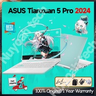 ASUS Tianxuan 5 Pro Laptop/ASUS Laptop/ASUS Gaming Laptop/i9-14900HX/R9-7940HX/ASUS Tianxuan5 Pro/asus tianxuan 5pro/华硕