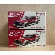 [POP RACE] PR640135 : Skyline GT-R V8 Drif (Hakosuka) Coca Cola (JP)