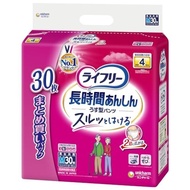 Life Pants type Long hours Anshin Usu -type pants M size 30 pieces 4 times Absorption adult diapers [Those who can walk with assistance]