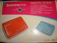 Digital PC-TV BOX 電腦數位電視盒 TONNOW TN-218 本週特價
