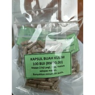 Coolie Fruit 100 Kps