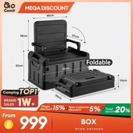 60L Outdoor Camping Storage Box Folding Box Home Organizing Box Multifunctional Storage Box