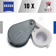 กล้อง zeiss D40 10x loupe ขยาย 10 เท่า แถมฟรีซองหนัง
