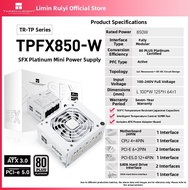 Thermalright | 1000W ITX Full Modular White Platinum Power Supply