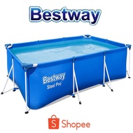 Bestway Pool Swimming Frame