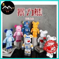 LED Bearbrick Lego Building Block Toys Magic Block Lego 暴力熊乐高积木 Bearbrick Block Lego DIY 积木益智玩具送女友生日节日礼物 Birthday