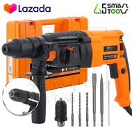 InnTech สว่านโรตารี่ สว่านเจาะปูน 3 ระบบ 1650W Pro Series สว่านกระแทก สว่าน ขนาด 26 mm. รุ่น 2-26DFR