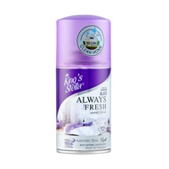 King's Stella Always Fresh Automatic 280 ml (เฉพาะรีฟิล) Clean Home
