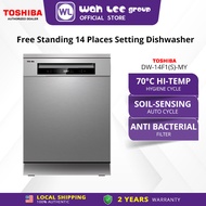 Toshiba DW-14F1(S)-MY 14 Place Settings FreeStanding Dishwasher WAH LEE STORE