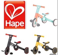 hape 3合1平衡車
