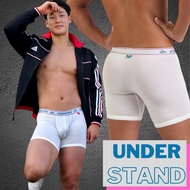 Understand Boxer-brief สีขาวออฟไวท์ (มือ1 M,L,XL) กางเกงในชาย สไตล์ญี่ปุ่น