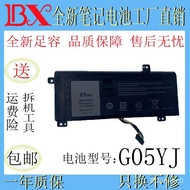 【TikTok】Applicable to Dell Alienware AlienA14 P39G M14X R3 R4 G05YJBattery