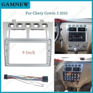 Suitable for CHERY Cloud 2010 CHERY COWIN 3 Android Navigation Variety Modified Central Control 30cm