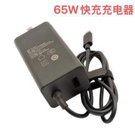 適配dji御3 65w快充大疆植保機遙控器充電器T40T20pT50T25T60