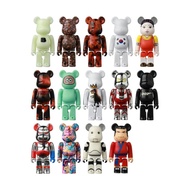 [BE@RBRICK] BEARBRICK SERIES 44