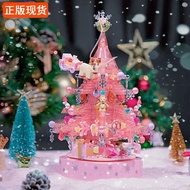 Sembo Block Building Blocks Pink Christmas Tree Sound Light Rotatable Amount 675+ Pieces