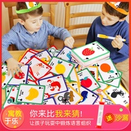 Children's Parent-Child Interactive Game You Guess Who I Am Drawing Me Card Family Headband Guess Wh