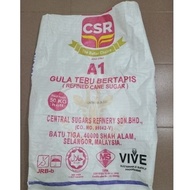 [READY STOCK] USED RECYCLE SUGAR BAG 25KG/50KG ( 49CM X 13CM X 73CM) /BAG GUNI 二手麻袋,