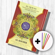 Al quran Arab Latin Terjemah Perkata Tajwid Dua Warna Ukuran 21x15cm Alquran 30juz Lengkap Alquran Sedang A5 Al qur an Terjemahan quran Untuk Pemula 30 juz Murah Alkuran Kuran Per Kata dan Terjemahnya Terjemahannya Artinya Wakaf