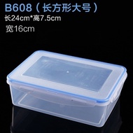 Multifunctional sealing plastic Tupperware fridge fresh Bowl microwave lunch box food storage box se