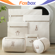 FOXBOX 1pcs Laundry bags / Laundry bra bag / Laundry Cylindrical bag / Laundry underwear bags