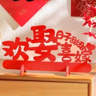 Traditional Room Sticker Decor Wedding Wall Stickers Supplies Xi Word Sticker Wall Stickers Chinese