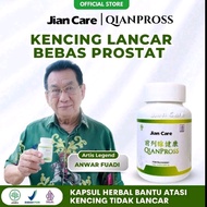 Jian Care Qianpross - Obat Herbal Atasi Prostat Infeksi Saluran Kemih Saluran Kencing ISK