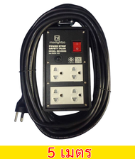 บล็อกยางสำเร็จรูป พร้อมสายไฟ Maxlightzo รุ่น MZ-006SS มาพร้อมสายไฟ VCT คุณภาพสูง ขนาด 3x1.5 mm² ความ