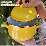 QM👍Enamel Enamel Extra Thick Soup Pot Cooking Noodle Pot Hot Pot Binaural Induction Cooker Flat Bottom Gas Household Ste