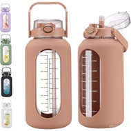 74 oz Glass Water Bolttles with Straw Large Motivational Water Bottle with Time Marker Sports Water 