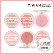 [Tivian] 16 BRAND Monochrome Blush Vitality Fig Cheek Shot Cake 16BRAND